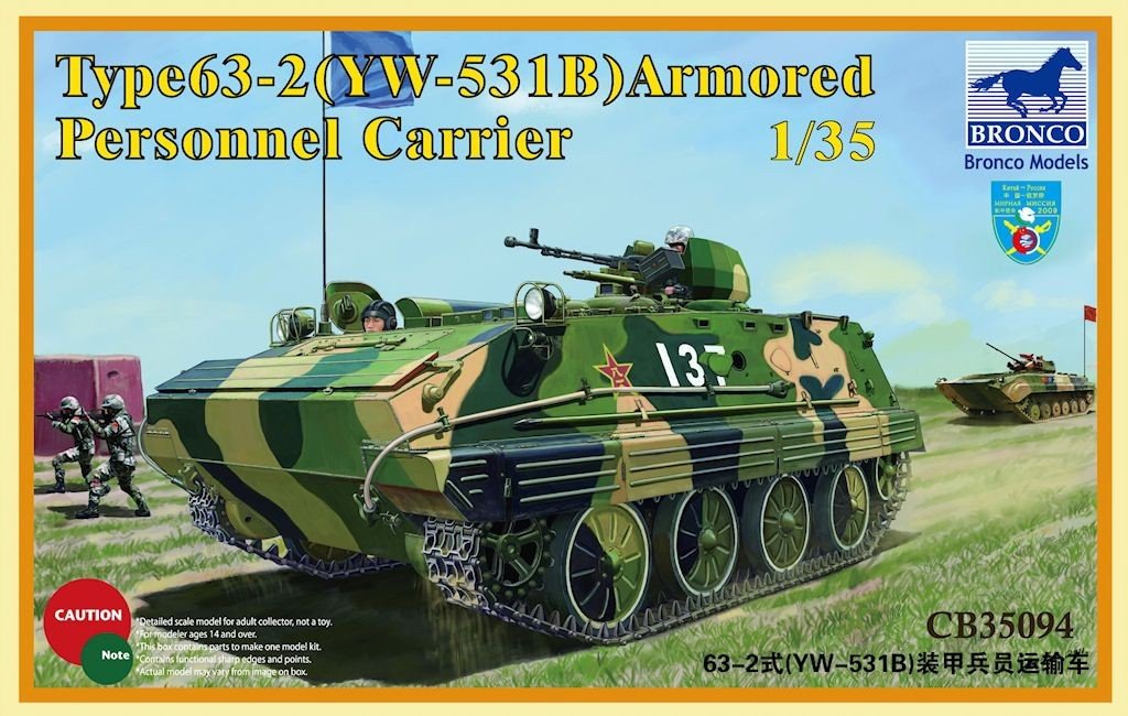 Bronco CB35094 YW-531B APC 1/35