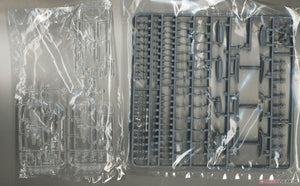 Fujimi 600031 Porte-avions de la marine impériale japonaise Shokaku 1/350 – Bild 17
