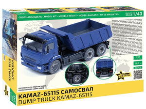 Zvezda 43006 Camion-benne Kamaz-65115 1/43 – image 2