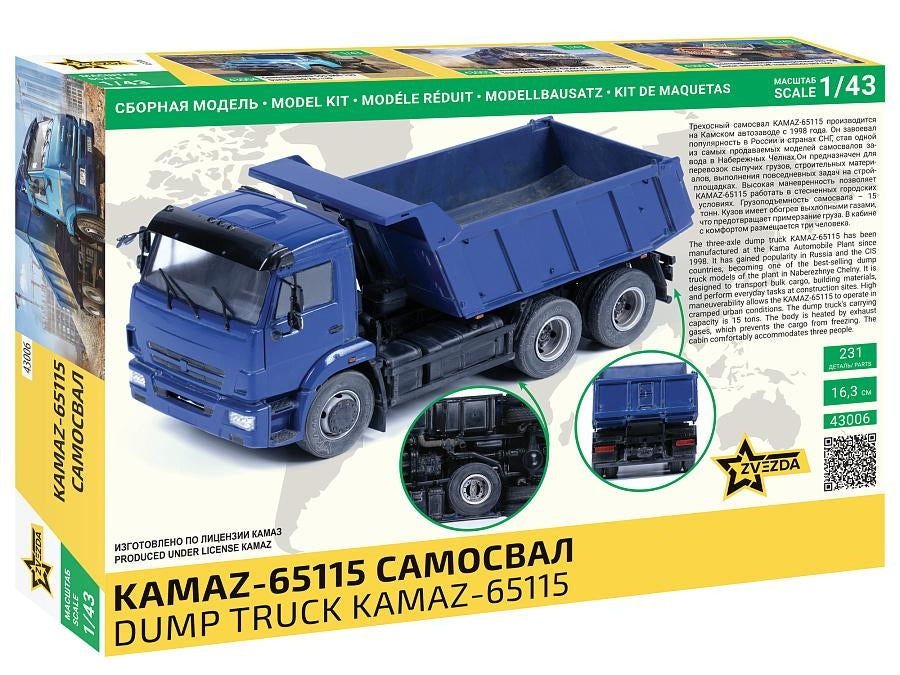 Zvezda 43006 Camion-benne Kamaz-65115 1/43 – image 2