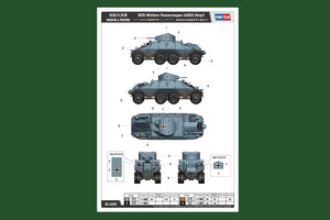 Hobby Boss 83890 M35 Mittlere Panzerwagen (ADGZ-Steyr) 1/35  – image 2
