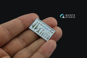 Quinta Studio QD72105 F-104J 3D-Printed &amp;amp; coloured Interior on decal paper (Hasegawa) 1/72 – zdjęcie 8