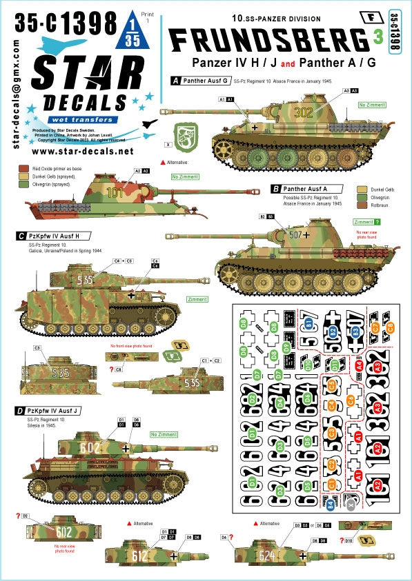 Star Decals 35-C1398 Frundsberg #3. 10. SS-Panzer Division. PzKpfw IV Ausf H/J, and Panther Ausf A/G 1/35