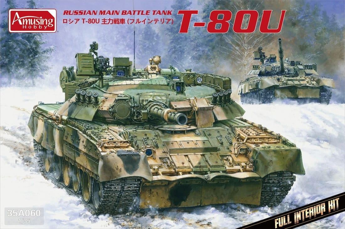 Maquette Amusing Hobby 35A060 Char de combat principal russe T-80U - Kit intérieur complet 1/35