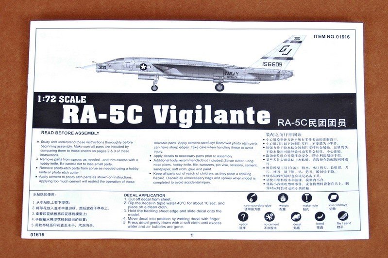 Trumpeter 01616 RA-5C Vigilant (1/72) – immagine 2