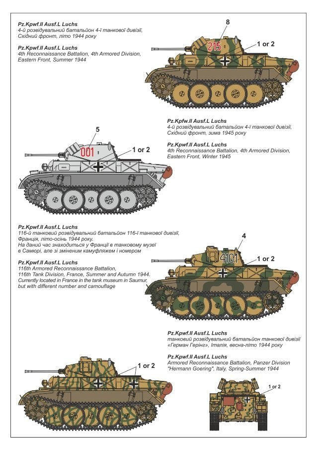 Armory Models 72203 Pz.Kpfw.II Ausf.L Luchs, char de reconnaissance léger allemand de la Seconde Guerre mondiale 1/72 – image 4