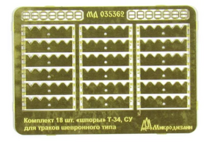 Microdesign MD 035362 T-34, ergots SU (éperons) pour bogies de type chevron 1/35