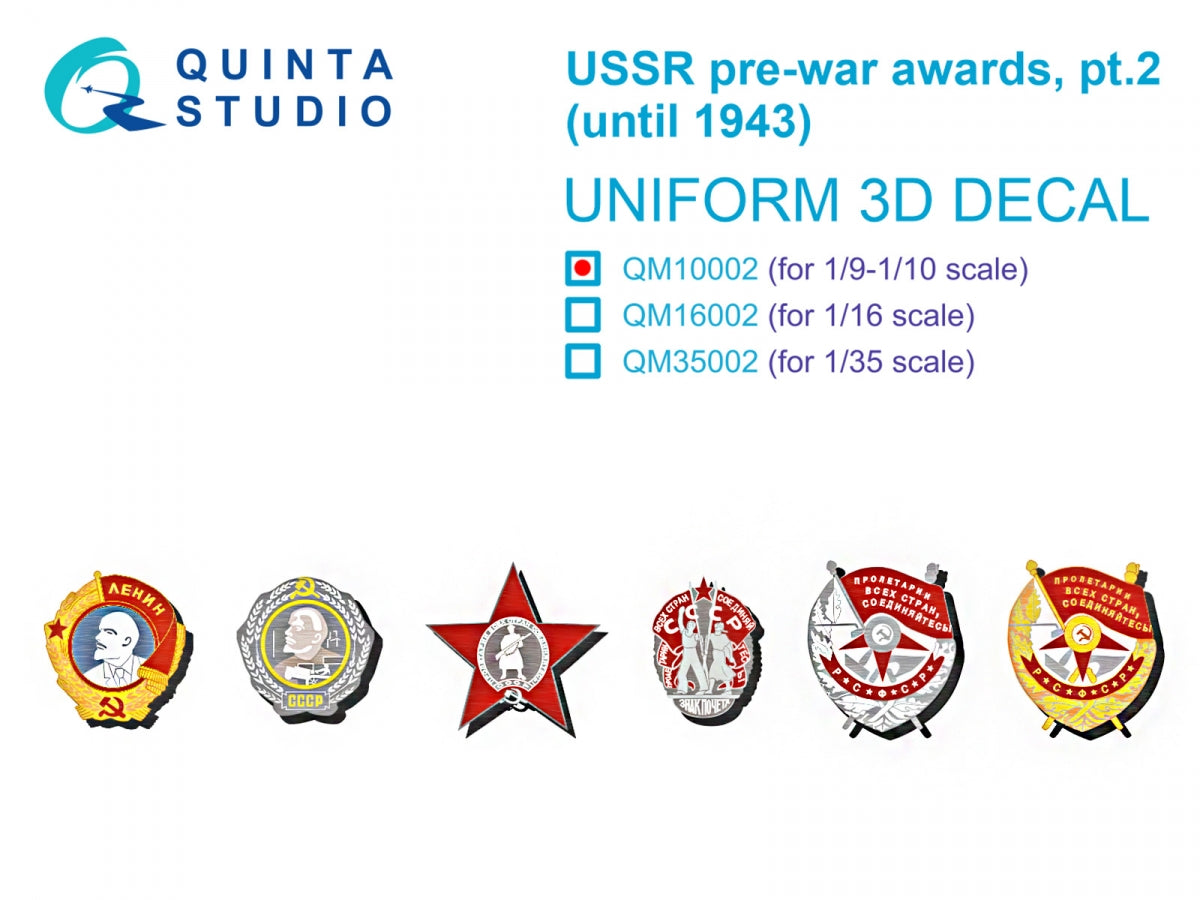 Quinta Studio QM10002 Récompenses URSS d&amp;#39;avant-guerre, partie 2 (jusqu&amp;#39;en 1943) 1/10