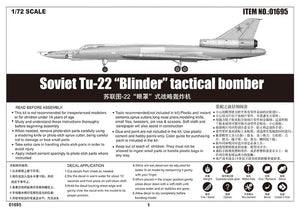 Trumpeter 01695 Bombardier tactique soviétique Tu-22 « Blinder » 1/72 – image 2