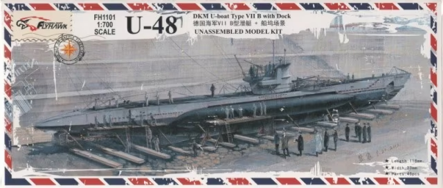 FlyHawk Model FH1101 U-boat Type VII B DKM U-48 w/Dock 1/700 – zdjęcie 2