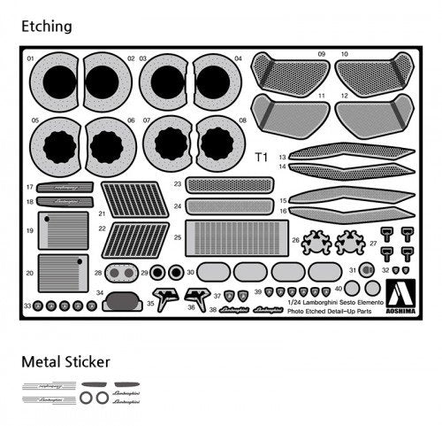 Aoshima 01076 Lamborghini Sesto Elemento Détail 1/24