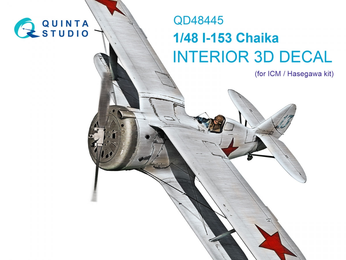 Intérieur coloré imprimé en 3D sur papier décalcomanie Quinta Studio QD48445 I-153 (ICM/Hasegawa) 1/48