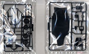 Fujimi 092126 GP-24 Williams FW16 Renault (Grand Prix de Saint-Marin/Grand Prix du Brésil/Grand Prix du Pacifique) 1/20 – imagen 2