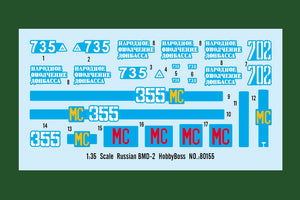 Hobby Boss 80155 BMD-2 russe au 1/35 – Bild 15