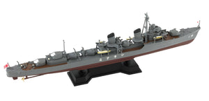 Pit-Road Destroyer W244 IJN Shikinami 1944 1/700 – Bild 3