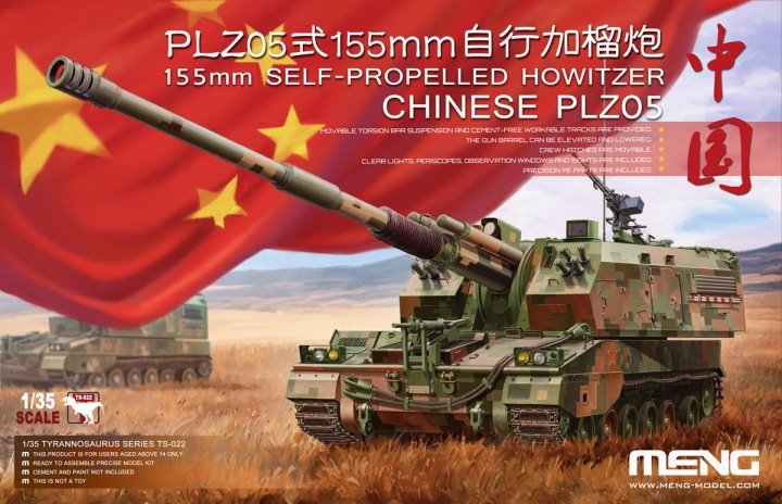 Meng TS-022 Obusier automoteur chinois PLZ05 de 155 mm, échelle 1/35
