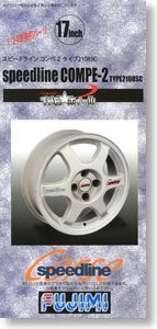 Roue Fujimi 193373 Speedline Compe-2 Type 2108SC 17 pouces 1/24