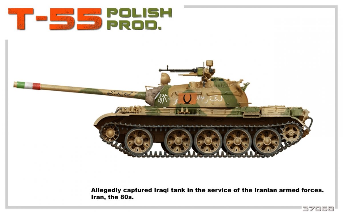 MiniArt 37068 T-55 PRODUCTION POLONAISE 1/35 – immagine 5