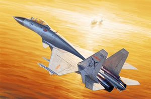 Trumpeter 01668 J-15 chinois