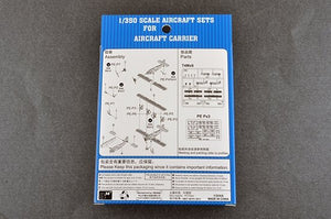 Trumpeter 06284 T4M 1/350 – imagen 2