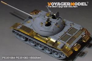 Maquette Voyager PE351064B Char de combat principal PLA Type 59 (modèle de base) pour MINIART 37026 au 1/35 – image 6