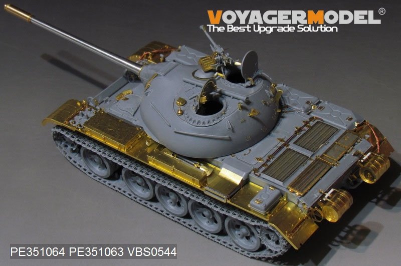 Maquette Voyager PE351064B Char de combat principal PLA Type 59 (modèle de base) pour MINIART 37026 au 1/35 – image 6