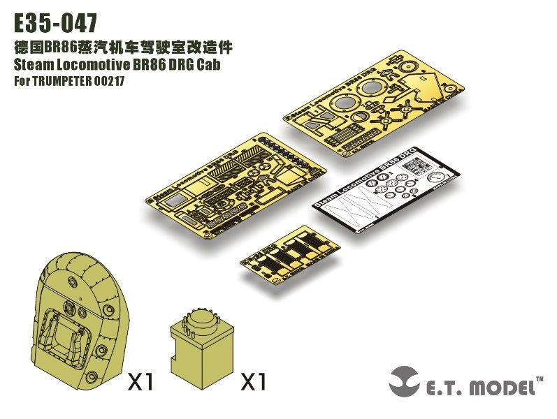 Locomotive à vapeur ET Model E35-047 BR86 DRG Cab (Pour TRUMPETER 01573) (1/35)