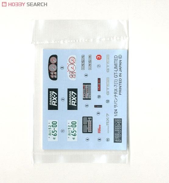 Fujimi 046167 ID-29 Mazda Savanna RX-7 FC3S 1/24 – immagine 6