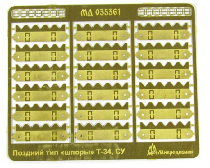 Microdesign MD 035361 T-34, SU, ergots (éperons) pour bogies de type récent 1/35