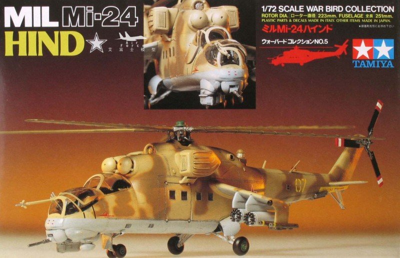 Tamiya 60705 Mi-24 arrière (1/72)