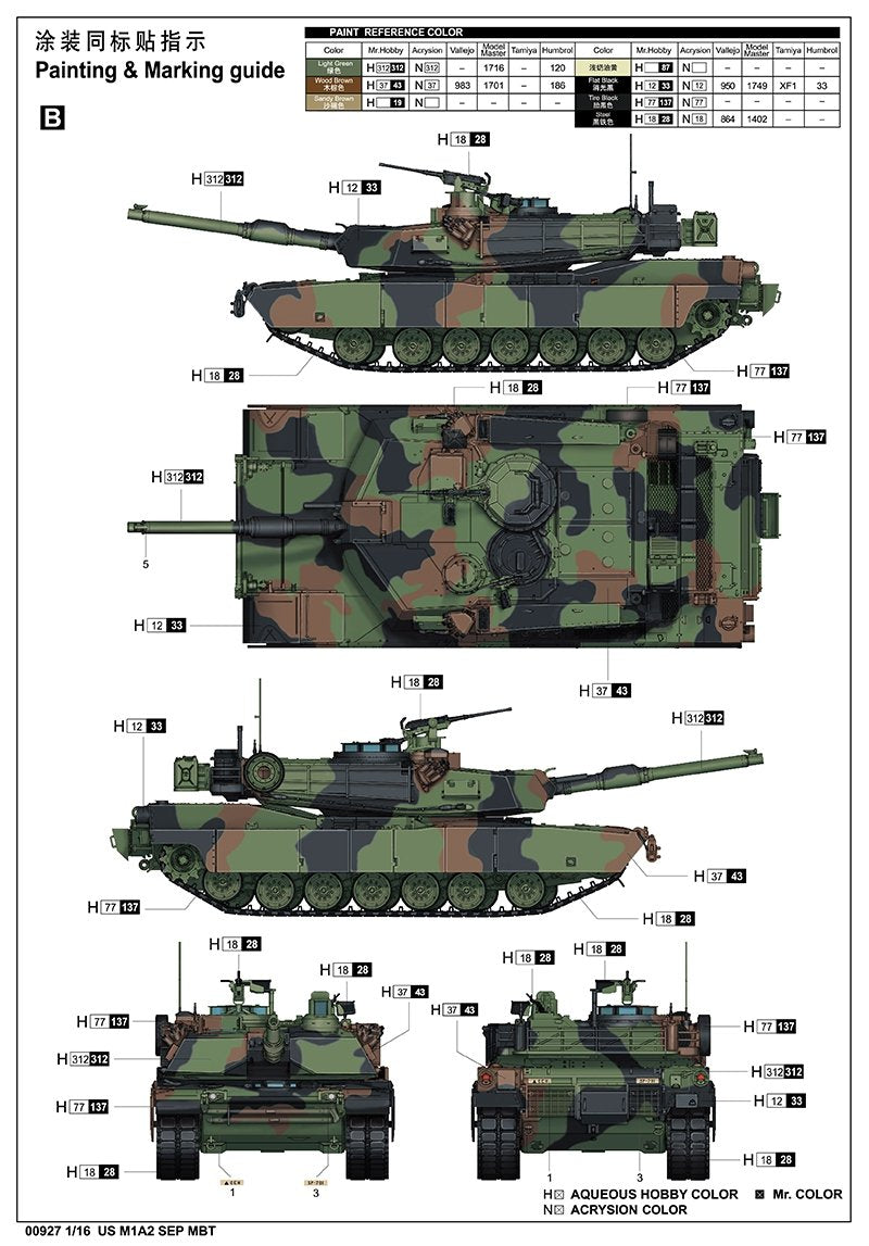 Trumpeter 00927 US M1A2 SEP MBT 1/16 – immagine 5