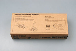 Trumpeter 02034 Chenilles pour char chinois ZTZ99 (1/35) – imagen 2