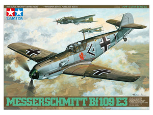 Tamiya 61050 Messerschmitt Bf109 E-3 1/48 – imagen 2