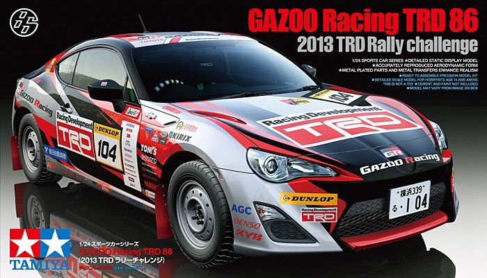 Tamiya 24337 GAZOO Racing TRD 86 (2013 TRD Rally challenge) (1/24) 