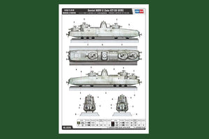 Hobby Boss 85516 MBV-2 soviétique (pistolet KT-28 tardif) 1/35 – image 3