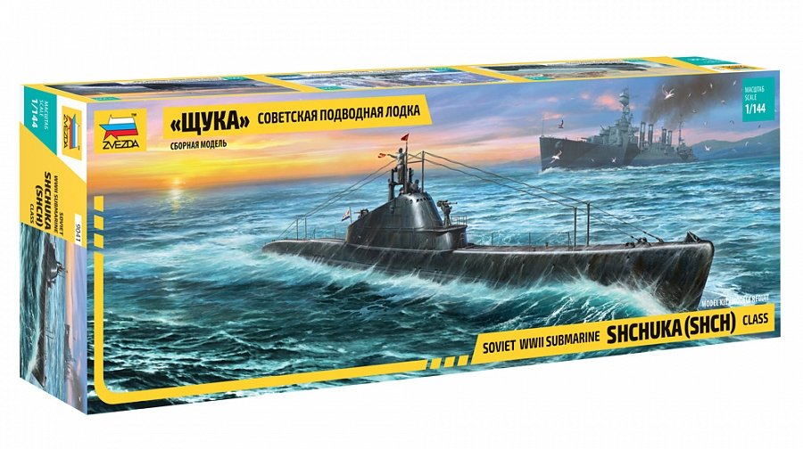 Zvezda 9041 Sous-marin soviétique de la Seconde Guerre mondiale SHCHUKA (SHCH) classe 1/144