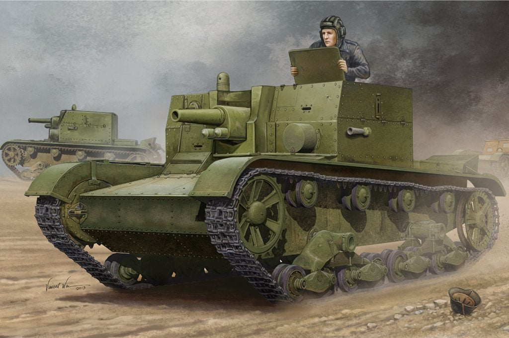 Hobby Boss 82499 Canon automoteur soviétique AT-1 (1/35)