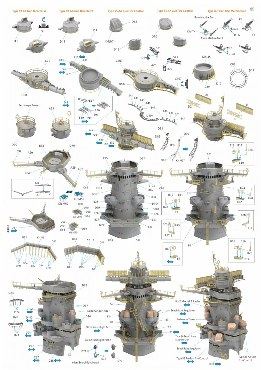 Very Fire BELBV350902DX IJN Yamato Warship Kit DX Deluxe version 1/350