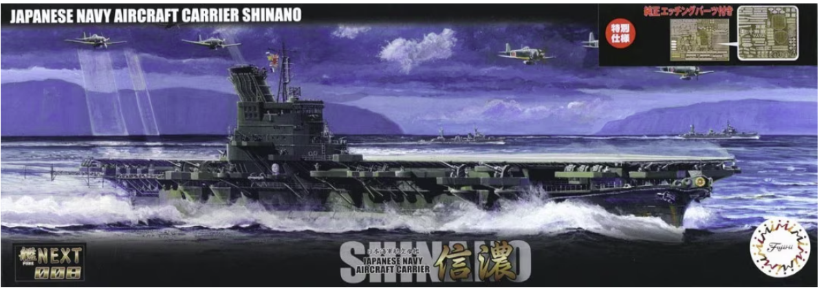 Fujimi 460987 Fune Next Series Porte-avions japonais Shinano Édition spéciale avec pièces photo-découpées 1/700