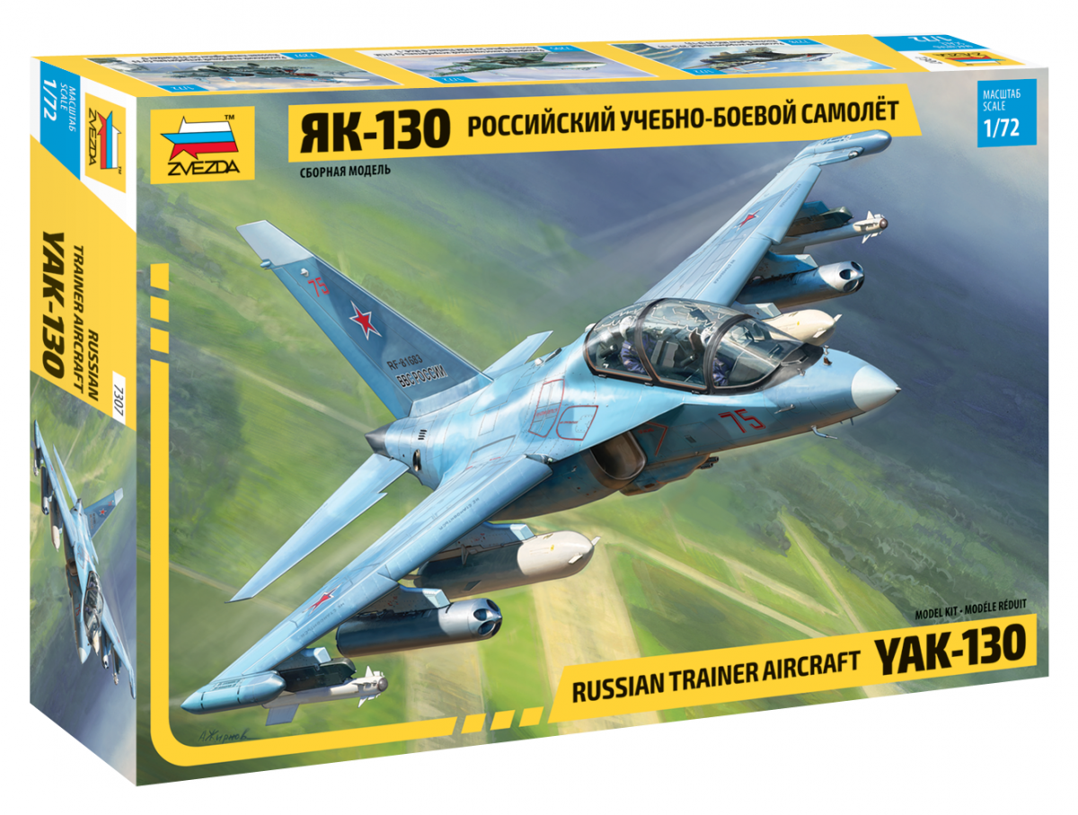 Zvezda 7307 avion russe Yak-130 (1/72)