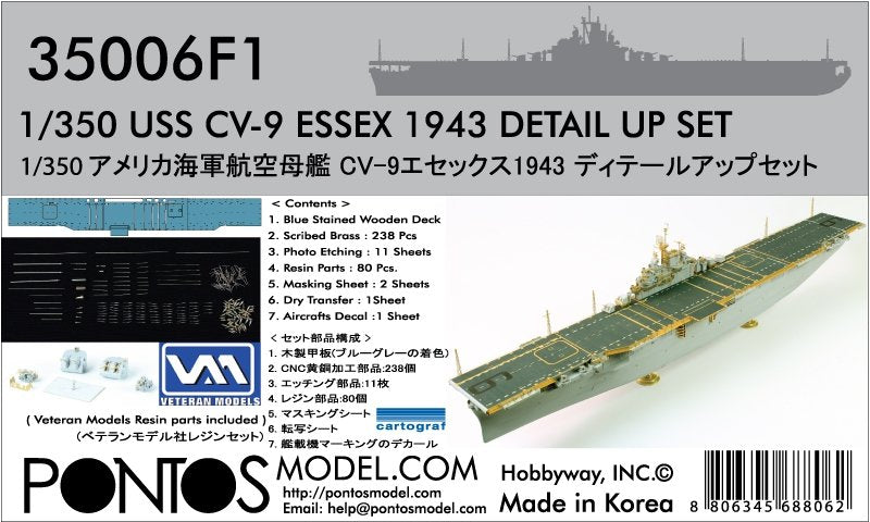 Pontos 35006F1 USS CV-9 Essex 1943 Kit de détails (1/350)