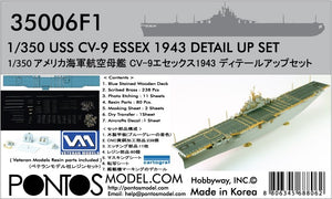 Pontos 35006F1 USS CV-9 Essex 1943 Kit de détails (1/350)
