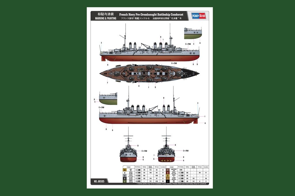 Hobby Boss 86505 Cuirassé Condorcet, modèle pré-dreadnought de la Marine française, échelle 1/350 – imagen 2