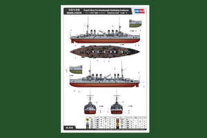 Hobby Boss 86505 Cuirassé Condorcet, modèle pré-dreadnought de la Marine française, échelle 1/350 – imagen 2