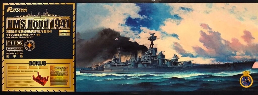 Maquette FlyHawk FH1160s HMS Hood 1941 Édition Deluxe 1/700