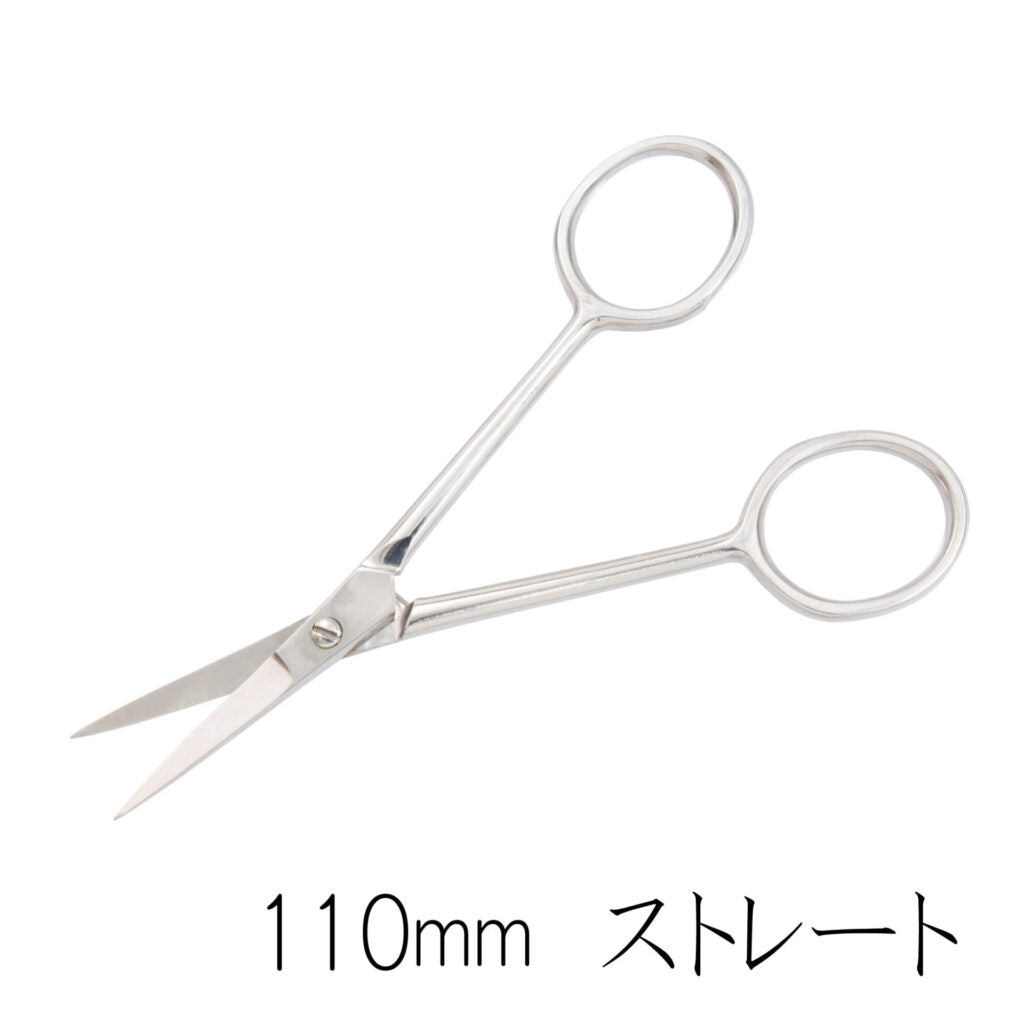 Ciseaux de précision Mineshima TM-30 110 mm (droits) – immagine 2