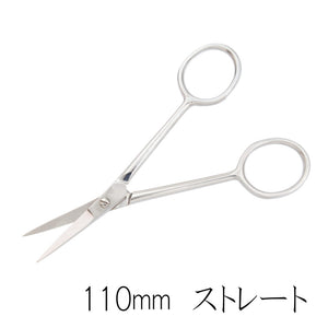 Ciseaux de précision Mineshima TM-30 110 mm (droits) – immagine 2