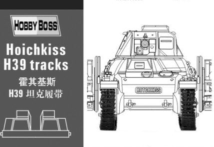 Hobby Boss 81003 Chenilles de char Hotchkiss H39 (1/35) – immagine 2