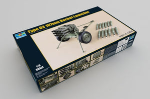 Lance-roquettes Trumpeter 01920 Type 63 107 mm, échelle 1/6 – Bild 2