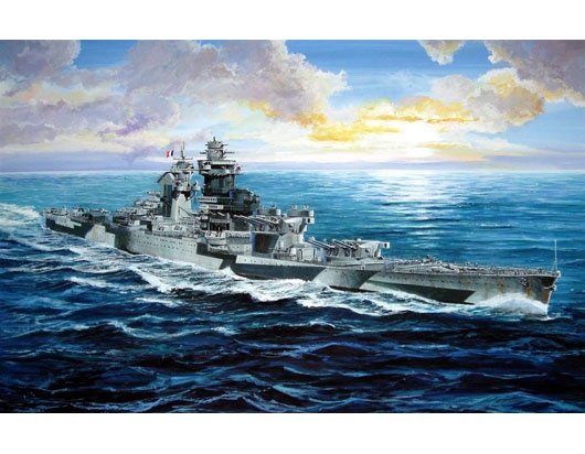 Trumpeter 05750 Cuirassé français Richelieu 1943 1/700